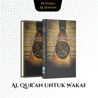 Al Qur’an untuk Wakaf